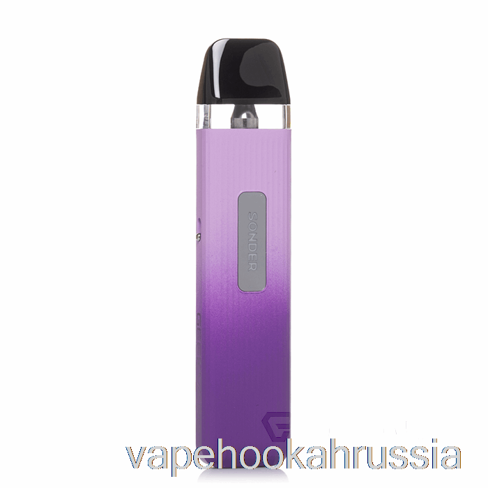 Vape Juice Geek Vape Sonder Q 20W стручок комплект фиолетовый фиолетовый